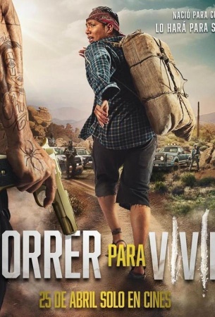 Беги, чтобы жить