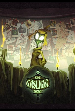 Ослепительный Район