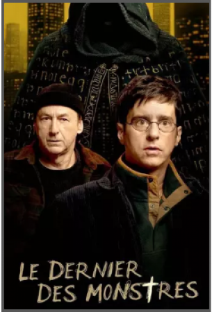 Последний из монстров