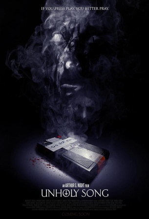 Дьявольская песня