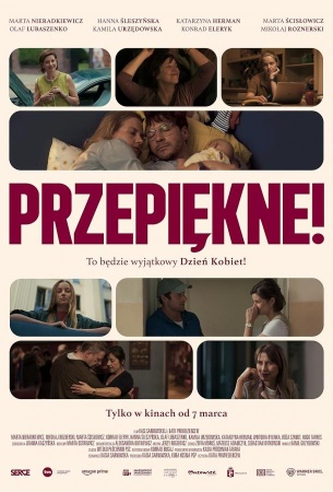 Просто прекрасно!